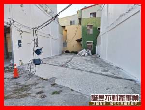 誠昱/大面寬雙店面潛力建.