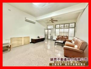 誠昱/屏東內埔市區傳家.