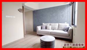 誠昱/永康國中典雅裝潢3.