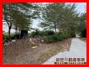 誠昱/嘉南球場2.9分開心農場