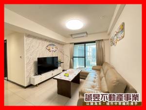 誠昱/世界巨星平實南紡我最便宜