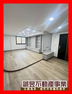 誠昱/新營長春街整新4房美寓