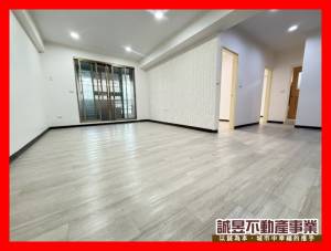 誠昱/永康戶政優質3房平車