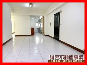 誠昱/西勢國小廣興街三房電寓