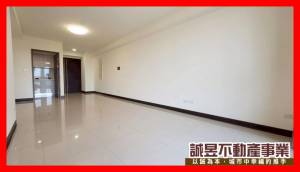 誠昱/租-海佃商圈全新.