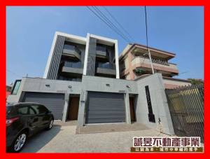 誠昱/佳里輕齡3代宅電.