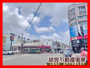 誠昱/大橋二街臨路金.