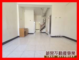 誠昱/租-長溪路三段.