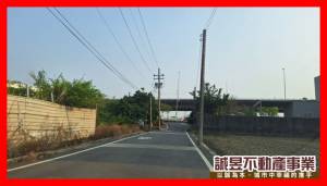 誠昱/安定國八新吉660.