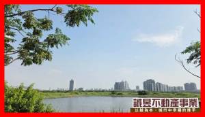 誠昱/鄰九份子海西段持分.