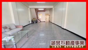 誠昱/好市多NET大地坪.